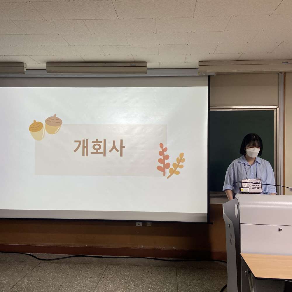 그림입니다.

원본 그림의 이름: KakaoTalk_20210903_205207980_15.jpg

원본 그림의 크기: 가로 3024pixel, 세로 3024pixel

사진 찍은 날짜: 2021년 09월 03일 오후 4:26

카메라 제조 업체 : Apple

카메라 모델 : iPhone 11

프로그램 이름 : 14.7.1

F-스톱 : 1.8

노출 시간 : 1/120초

IOS 감도 : 100

노출 모드 : 자동

35mm 초점 거리 : 26

프로그