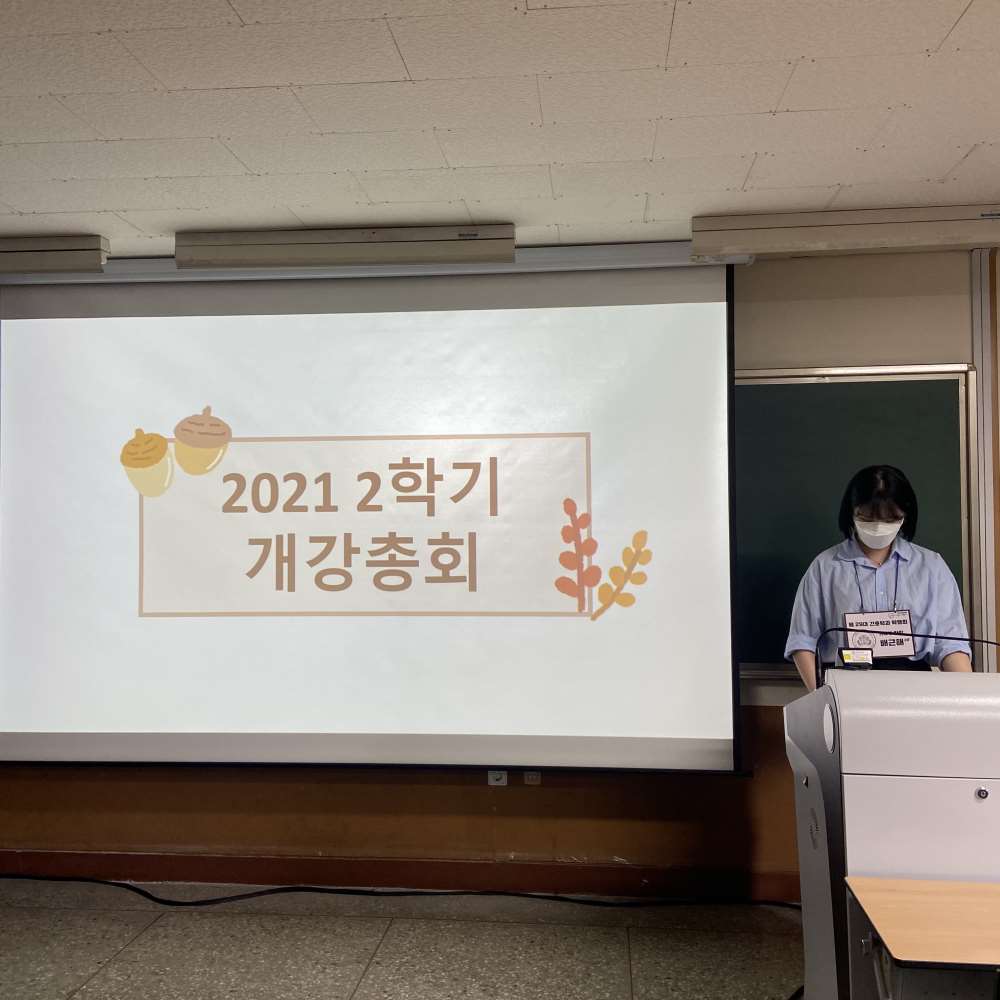 그림입니다.

원본 그림의 이름: KakaoTalk_20210903_205207980_16.jpg

원본 그림의 크기: 가로 3024pixel, 세로 3024pixel

사진 찍은 날짜: 2021년 09월 03일 오후 4:26

카메라 제조 업체 : Apple

카메라 모델 : iPhone 11

프로그램 이름 : 14.7.1

F-스톱 : 1.8

노출 시간 : 1/120초

IOS 감도 : 100

노출 모드 : 자동

35mm 초점 거리 : 26

프로그